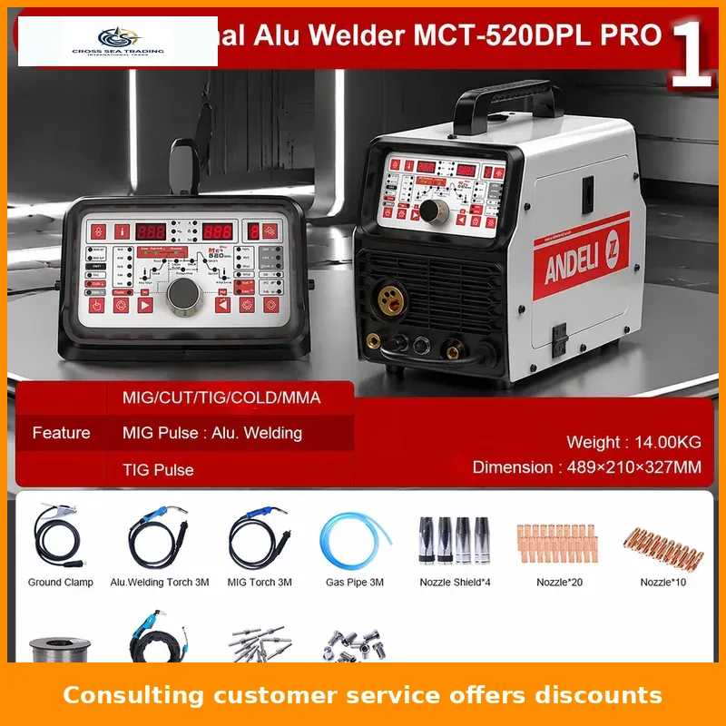 Tig Welder Machine - เครื่องเชื่อม MCT-520DPL MIG ขายดี เครื่องเชื่อม MIG