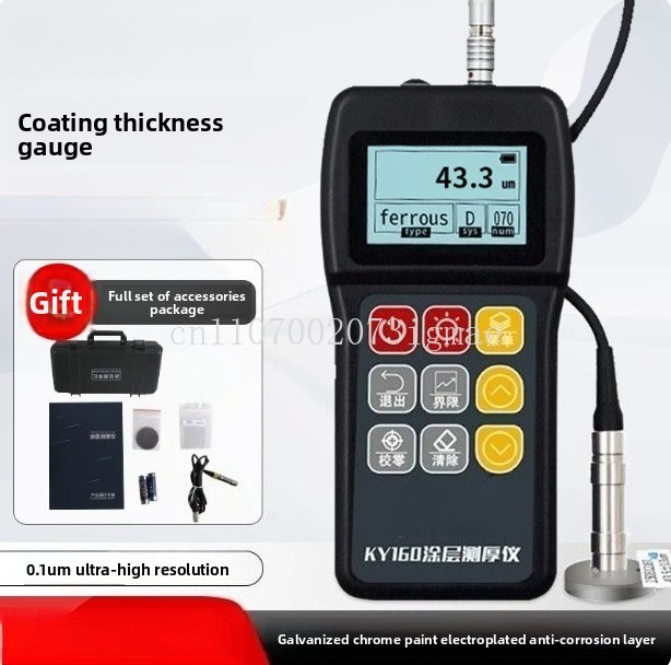 เครื่องวัดความหนาของสารเคลือบ  - Paint Thickness Gauge บทวิจารณ์และราคา