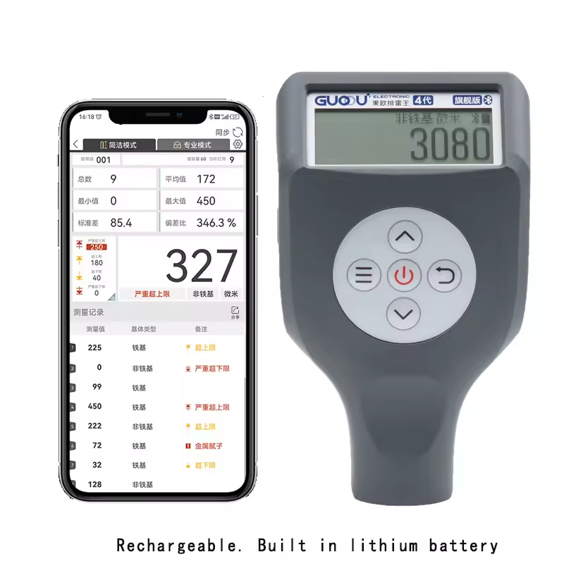    0-3000μm 0.1μm Fe NFe Prob - Paint Thickness Gauge บทวิจารณ์และราคา