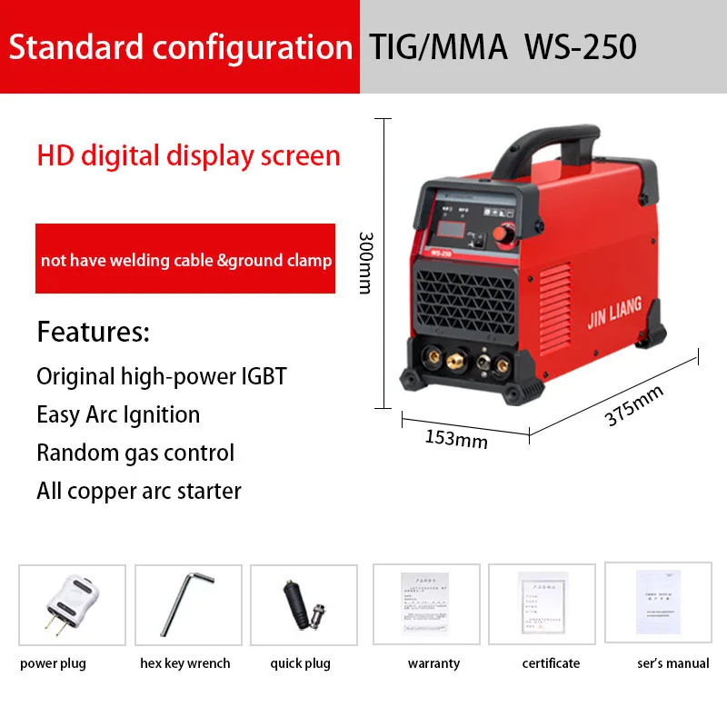 เครื่องเชื่อม TIG/MMA 2 in 1 อ - Tig Welder Machine บทวิจารณ์และราคา