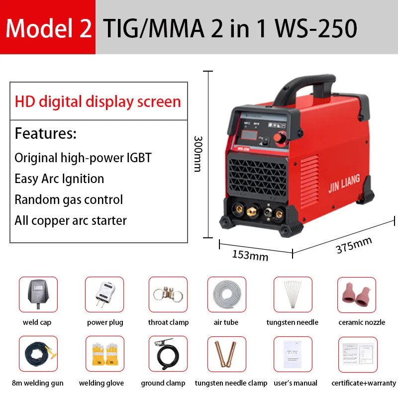 เครื่องเชื่อม TIG/MMA 2 in 1 อ - Tig Welder Machine บทวิจารณ์และราคา