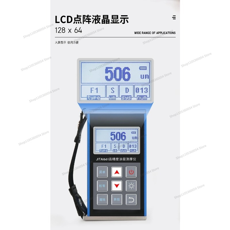 เครื่องวัดความหนาเคลือบผิว ควา - Paint Thickness Gauge บทวิจารณ์และราคา